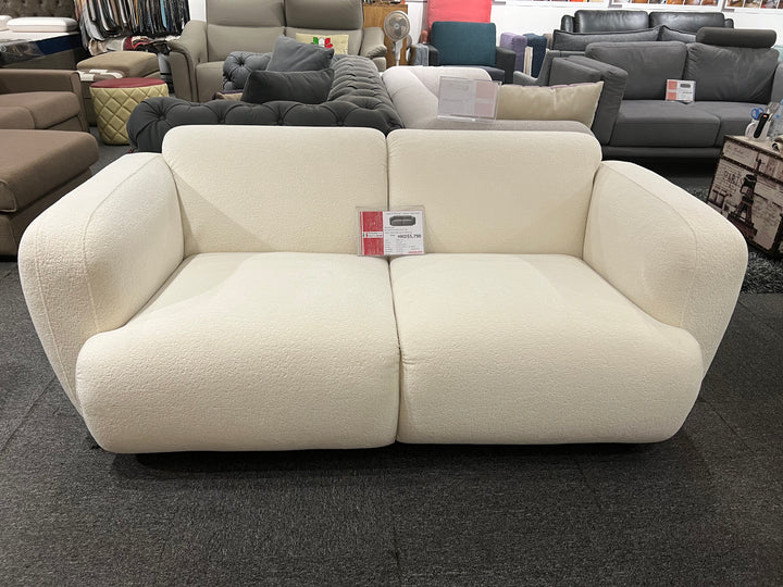 Cloud 2.5 Seater Sofa in Fabric