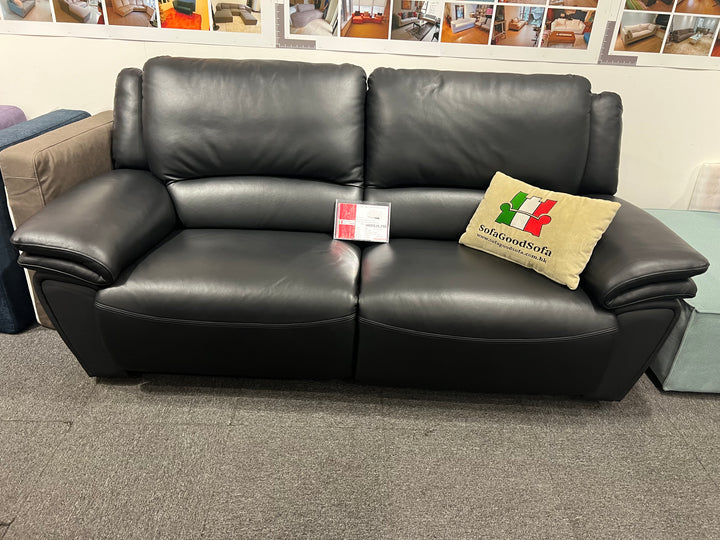 Balin 3 Seater Recliner Sofa in Leather